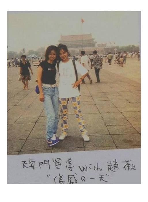 20歲趙薇和20歲林心如，讓你在兩人選一個做老婆，你會選誰？