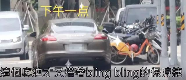 蕭亞軒夜伴嫩男12小時，新戀情曝光居然可以拯救宇宙？