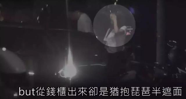 蕭亞軒夜伴嫩男12小時，新戀情曝光居然可以拯救宇宙？