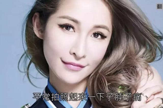 蕭亞軒夜伴嫩男12小時，新戀情曝光居然可以拯救宇宙？