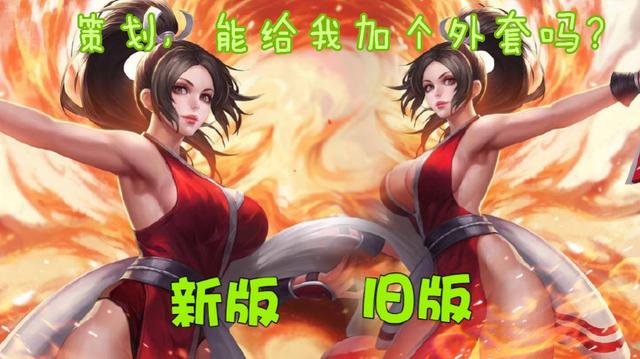 王者榮耀：模型變化最大的4個英雄，妲己最慘，趙雲變屌絲