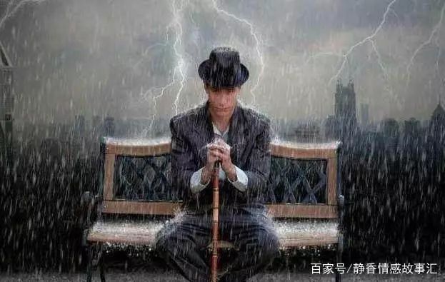 你認為哪個雨中人最需要安慰？測你近期的心理狀態如何？  