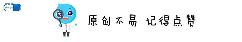 高血壓的人要留心：不想「腦出血」，這7個習慣再難也要改！