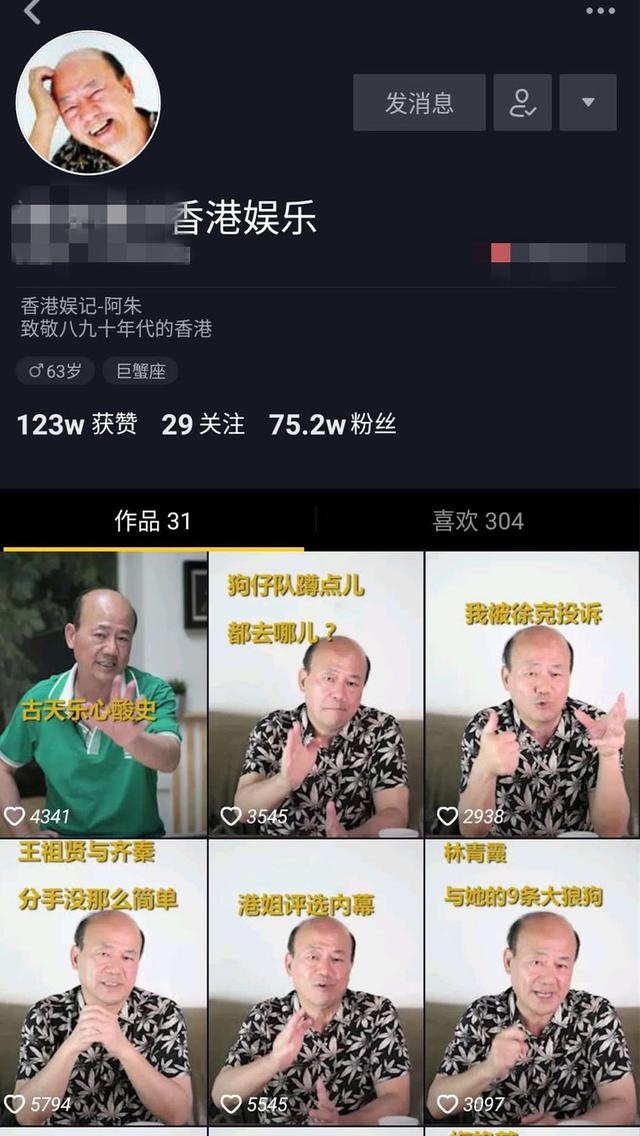 王傑嗓子毒害懸案真相揭開，資深娛記11年後爆料：都是自我炒作！