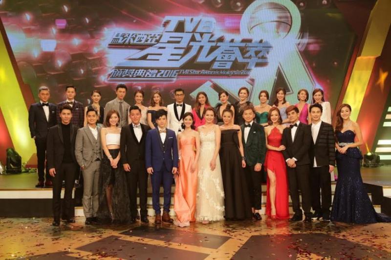 【今年不再在大馬舉辦！】《TVB馬來西亞星光薈萃頒獎禮》2018年爆取消！原因是因為『這個』！