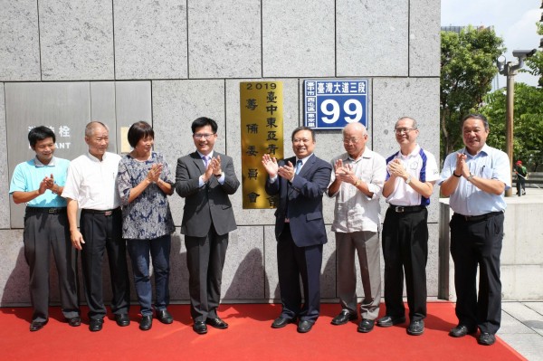 江啟臣換頭貼救東亞青運 徐永明批：不如公開向習近平嗆聲 