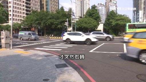 避機車相撞 開車右轉「關鍵三十米」 