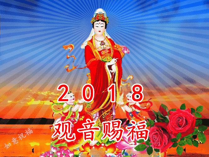 今天農曆六月十五，菩薩送福送財之日，9大生肖【請接財】 