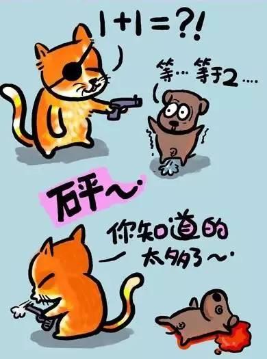 人生歪理圖，歪的不是一般的有道理 小樣的！