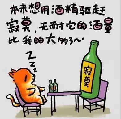 人生歪理圖，歪的不是一般的有道理 小樣的！