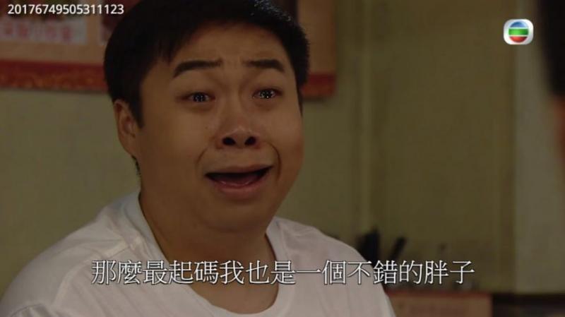 「全TVB最好演技的肥仔」何遠東"撻著"無線花旦? 還和她Kiss！網民: I Cannot！