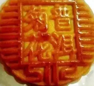 黑暗月餅大比拼，沒有最奇葩，只有更驚恐