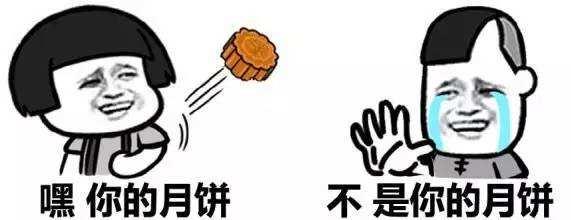 黑暗月餅大比拼，沒有最奇葩，只有更驚恐