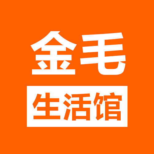14歲金毛知道自己大限將至，雪夜出走，再見到時主人淚崩了！