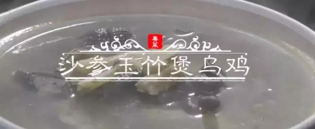 最新秋季養生食譜已出！清熱潤肺、養胃通便全靠它，快快學起來~