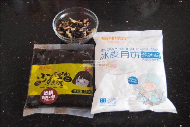 不用烤的月餅，攪一攪，拌一拌，幾分鐘就做好，香甜好吃不上火