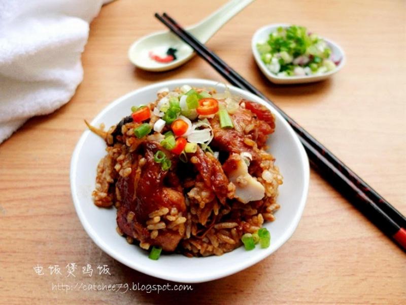 教你6個超簡單「雞飯食譜」！只需一個電飯鍋！學起來！以後就不用出去打包了！