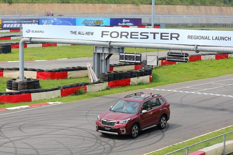 全新 Subaru Forester 特點有哪些？賽道、越野體驗告訴你！（內有影音）