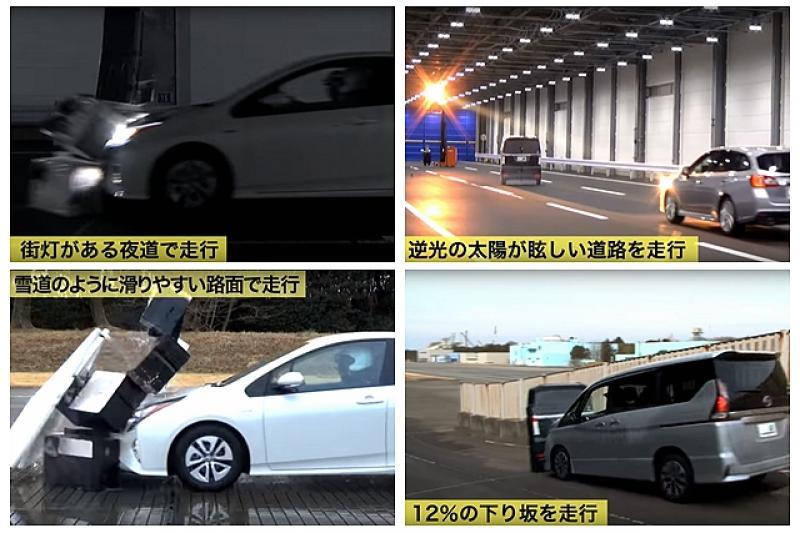 AEB 自動緊急煞車系統非萬能！這幾種情況下可能會失效（內有影片）