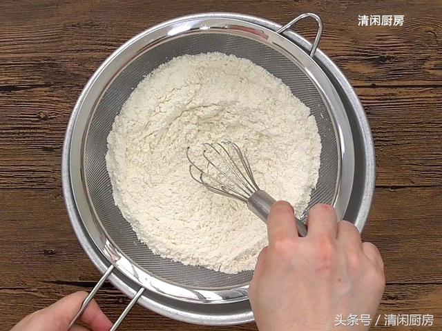 胡蘿蔔發糕的做法，天然金橙色的發糕，製作簡單，一學就會