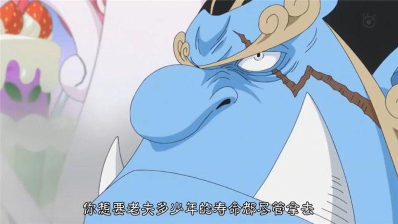 海賊王：為什麼卡塔庫栗要對路飛放水？甚平給出了答案