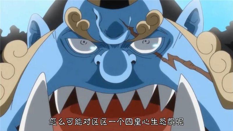 海賊王：為什麼卡塔庫栗要對路飛放水？甚平給出了答案