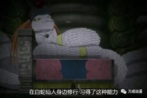 火影：博人得知巳月身世，痛苦萬分，將與豬鹿蝶為敵，硬闖龍地洞