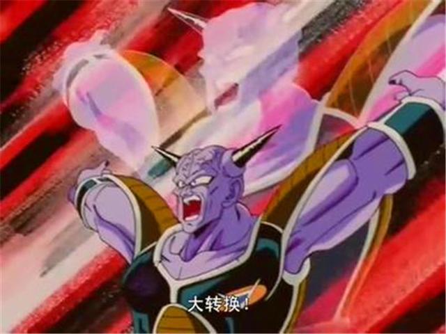 龍珠：無視戰鬥力差距的技能，悟空居然會四個！