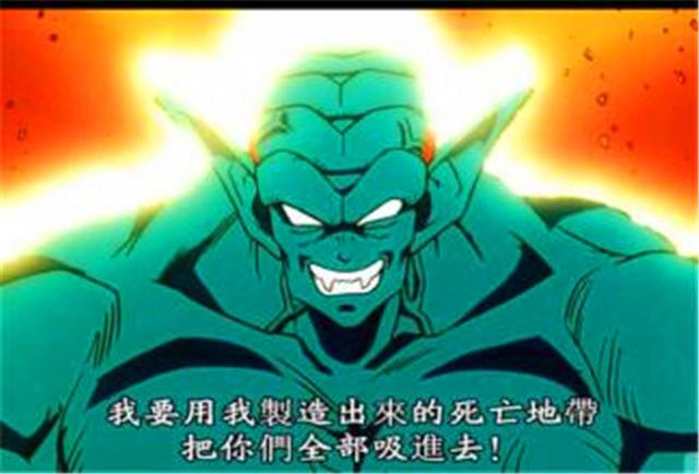 龍珠：無視戰鬥力差距的技能，悟空居然會四個！