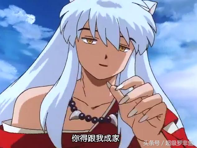 犬夜叉中能力很厲害的十大龍套妖怪，冥王獸防禦最強