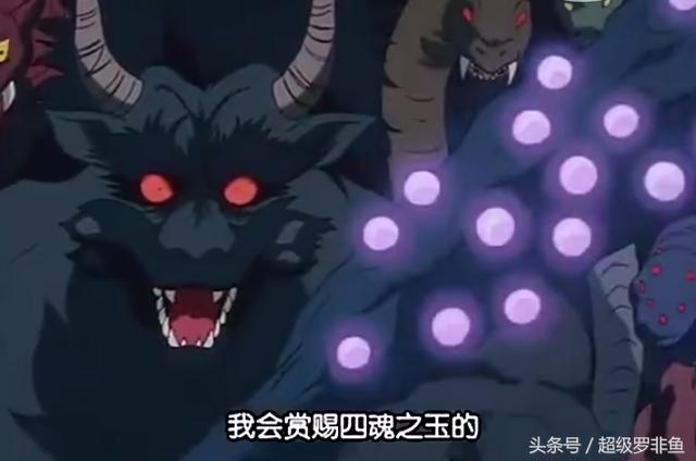 犬夜叉中能力很厲害的十大龍套妖怪，冥王獸防禦最強