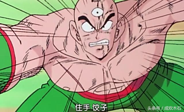 喚醒曾經的感動！盤點龍珠八大感人瞬間 悟空哭了只能排第三？