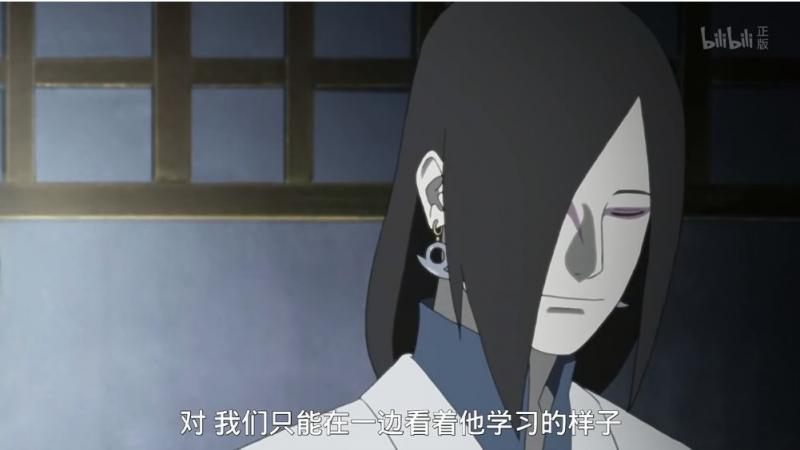 博人傳74集：官方最新情報，第三位反派雲母登場