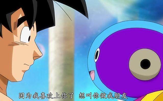 龍珠超，盤點故事中最為可憐的四個人，全王和這一隻狗榜上有名！