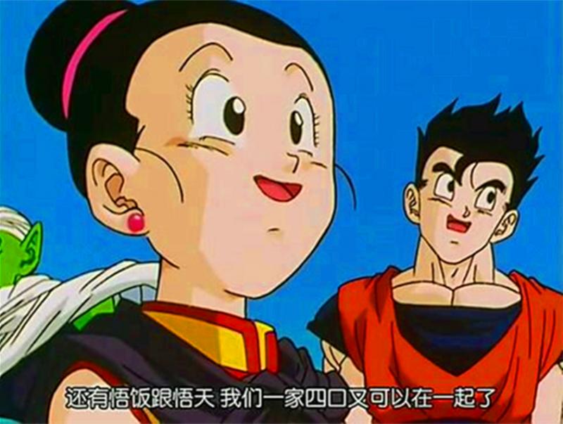 龍珠超，誰說悟空不懂愛，得知真相的琪琪想要流淚卻哭不出來！