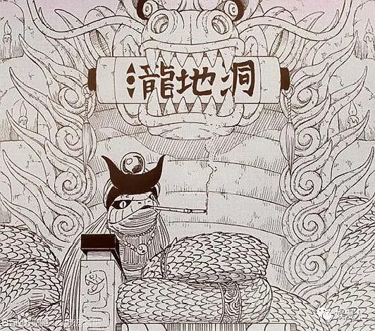 火影忍者博人傳：龍地洞首次曝光，白蛇仙人的秘密即將公開