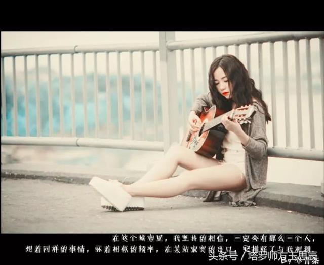 塔羅：婚姻或感情，代替對方抽張牌，分開以後他對你還有感情嗎？ 