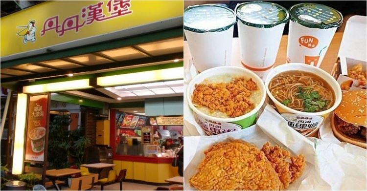 他問卦：丹丹開在北部生意會不會爆好？豈料被一面倒打臉「一定倒」網友直指這原因...