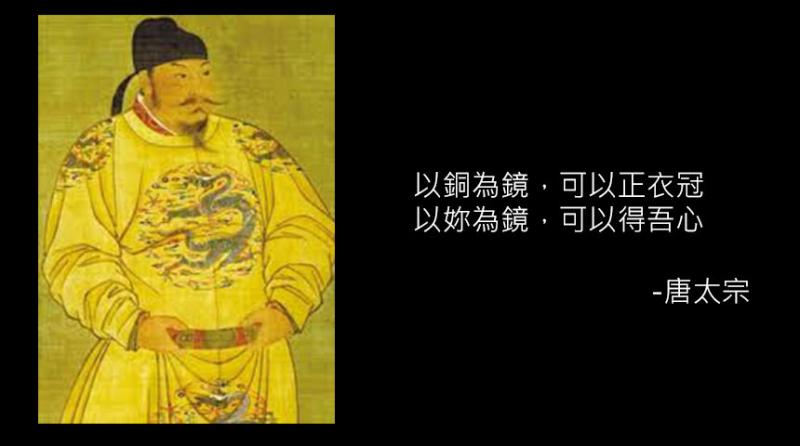 當古人的語錄都變成了「撩妹金句！」