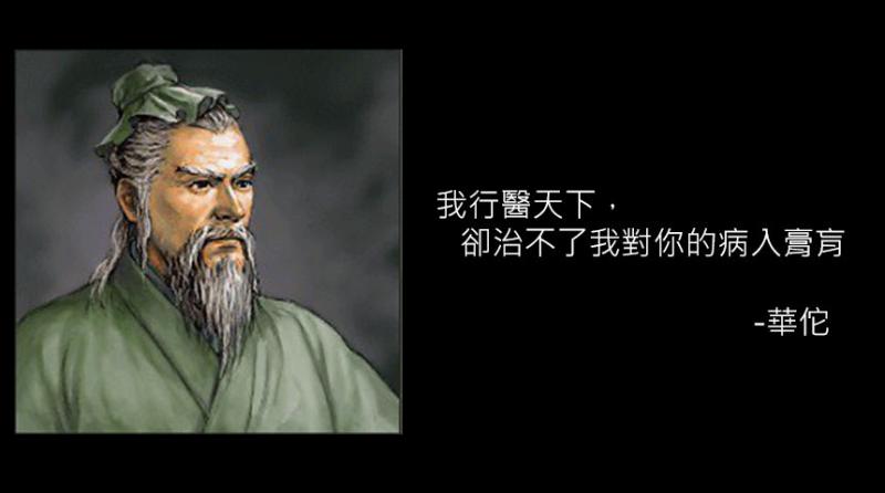 當古人的語錄都變成了「撩妹金句！」