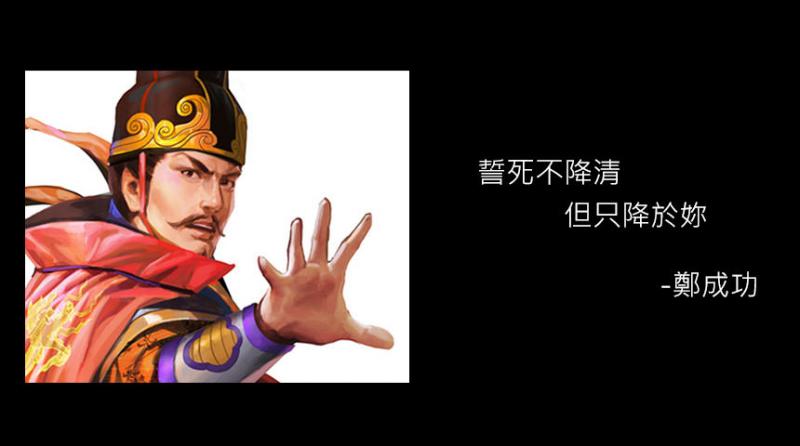 當古人的語錄都變成了「撩妹金句！」