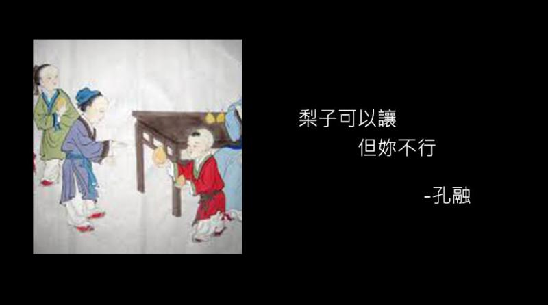 當古人的語錄都變成了「撩妹金句！」