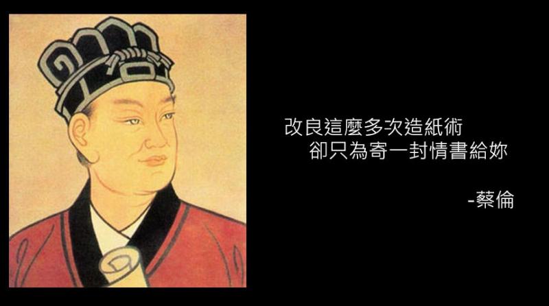 當古人的語錄都變成了「撩妹金句！」