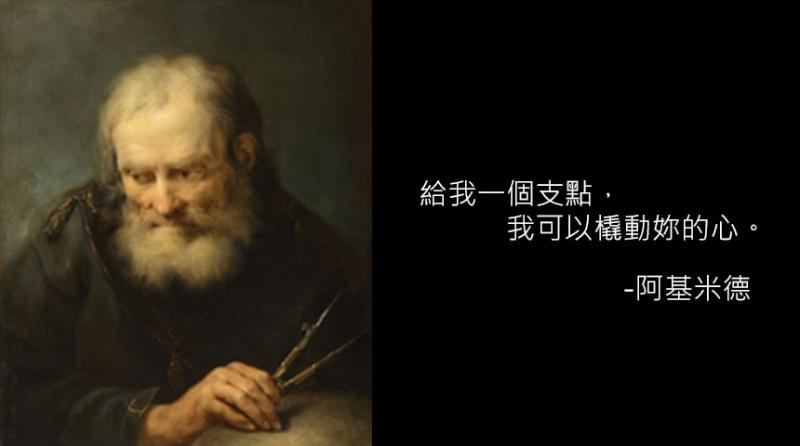 當古人的語錄都變成了「撩妹金句！」