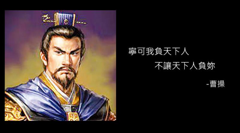 當古人的語錄都變成了「撩妹金句！」