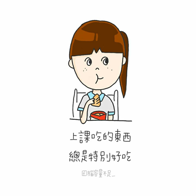 9件「當你踏進校園裡就會超有感」的小事，只要帶衛生紙去學校就有人會跑過來借一張！