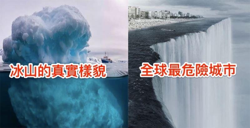 世界公認的超震撼視覺饗宴！你相信這些照片都是沒有經過PS的嗎！？#4堪稱富士山最美的時刻秒殺眾人底片！