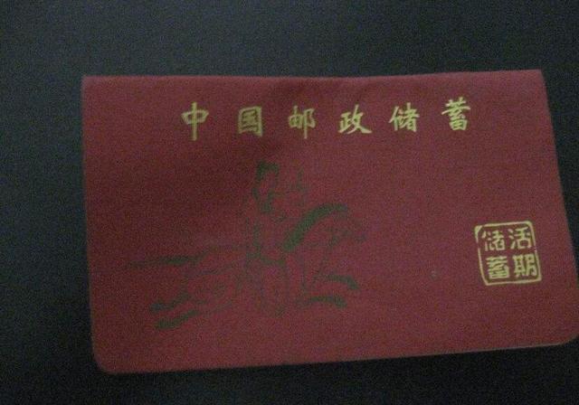 丈夫去世後我打兩份工養婆婆，她給我一舊存摺，金額讓我哽咽不語