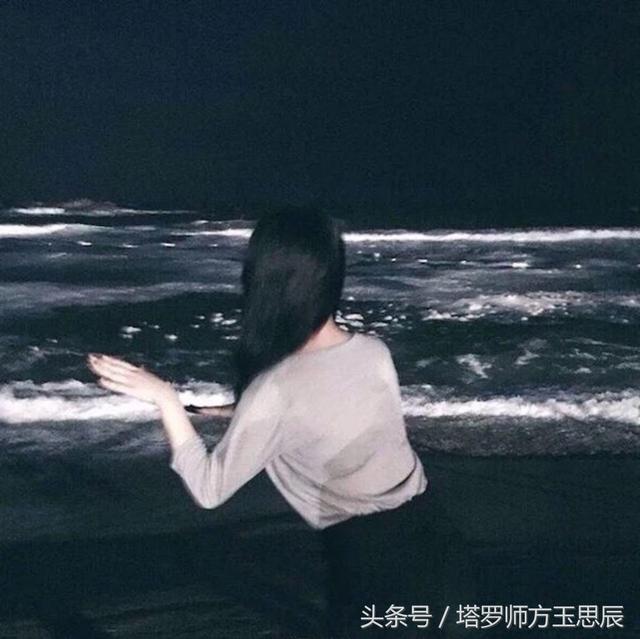 塔羅測：代替對方抽一張牌，在這段感情中對方對你隱瞞了什麼？ 