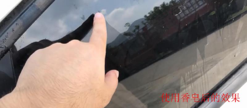 在車裡放一塊香皂，很多老司機都不知道有啥用，看完你也會這樣做